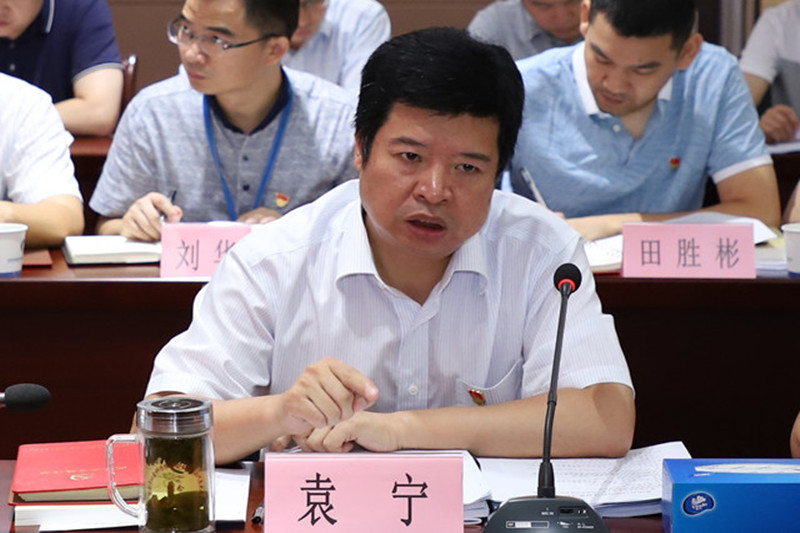 201808010954245424 太平洋在线xg111(中国集团)有限公司官网