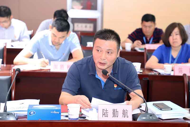 201808010958445844 太平洋在线xg111(中国集团)有限公司官网
