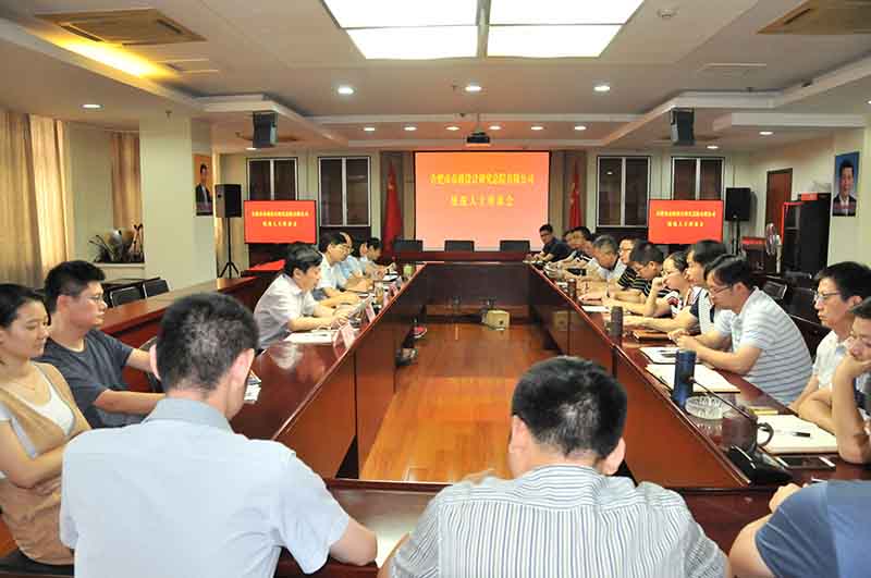 201808170921202120 太平洋在线xg111(中国集团)有限公司官网