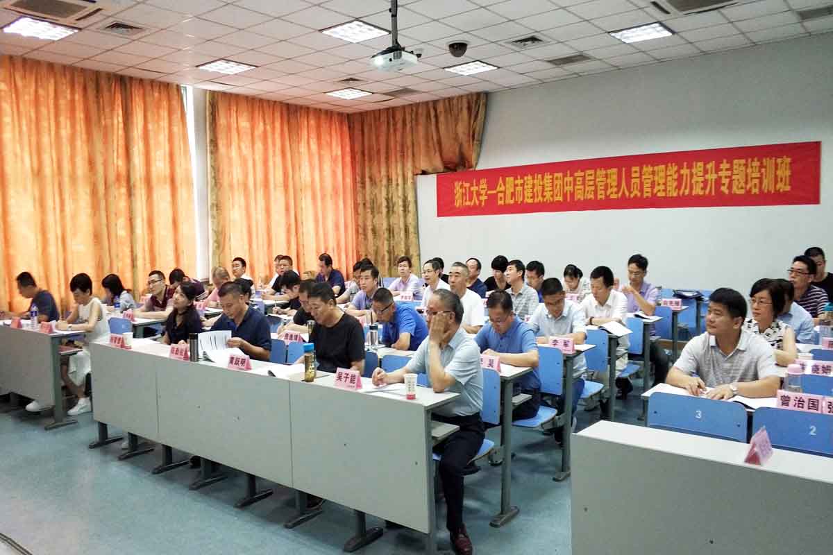 太平洋在线xg111(中国集团)有限公司官网