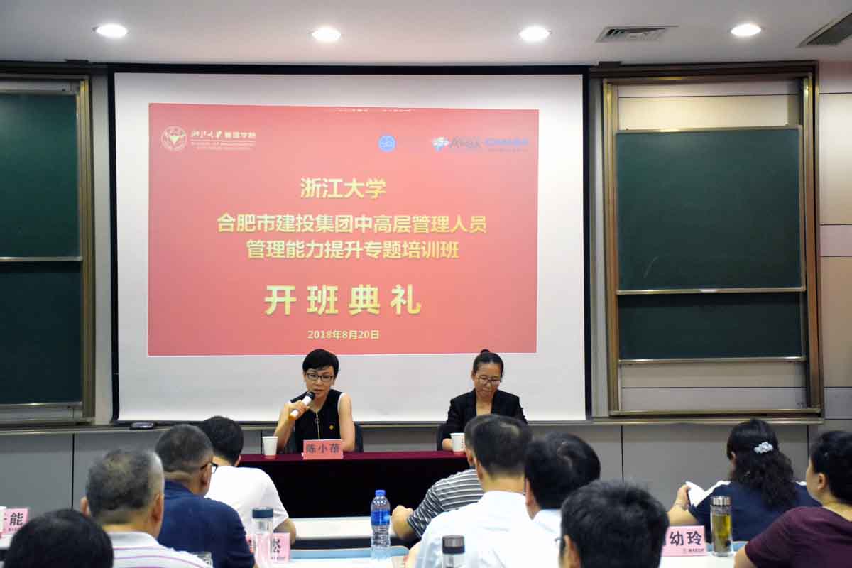 201808311437303730 太平洋在线xg111(中国集团)有限公司官网