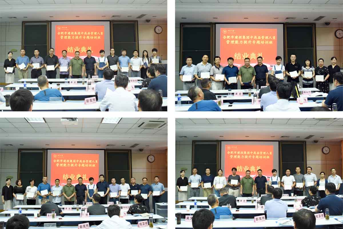 20180831143802382 太平洋在线xg111(中国集团)有限公司官网