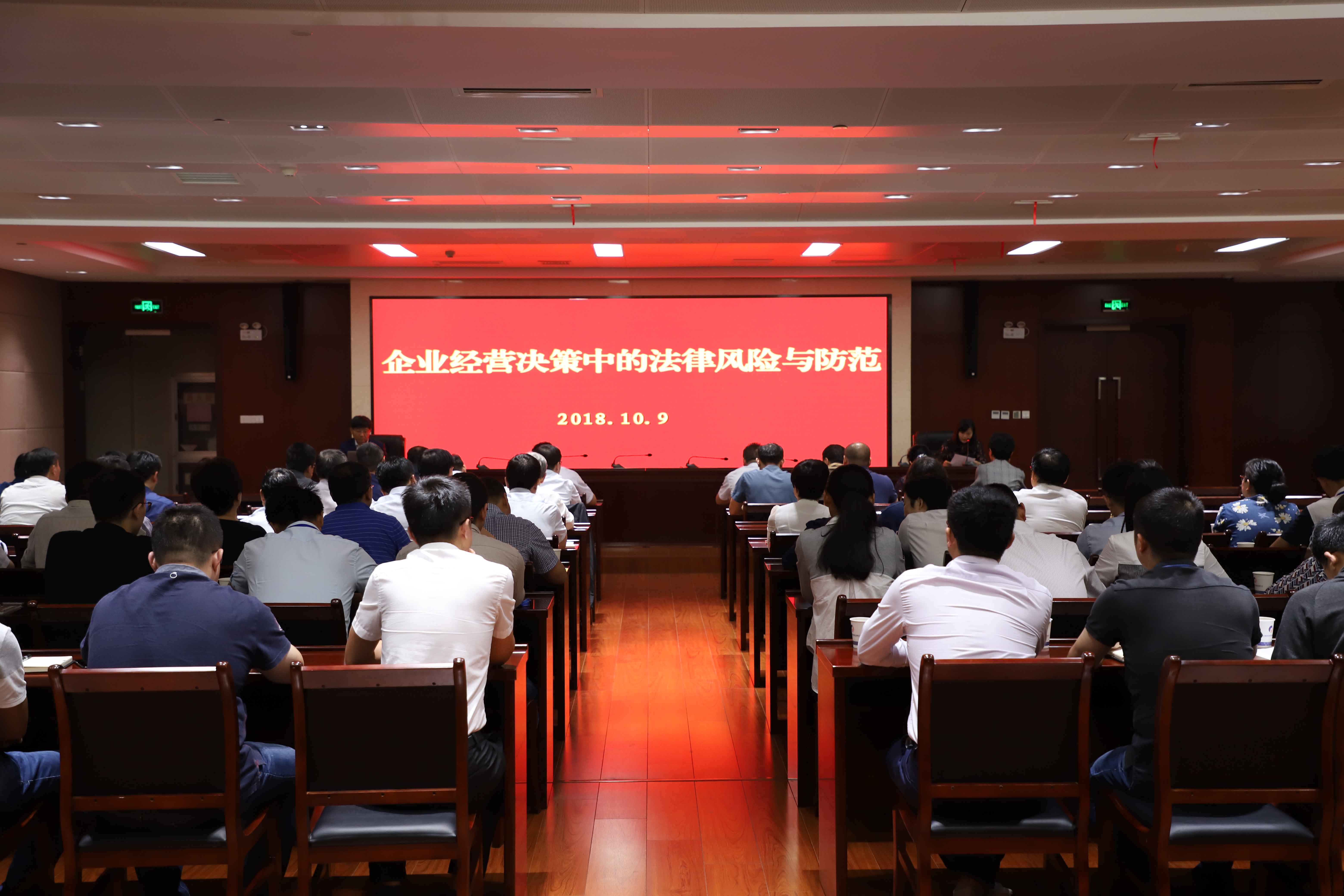 太平洋在线xg111(中国集团)有限公司官网