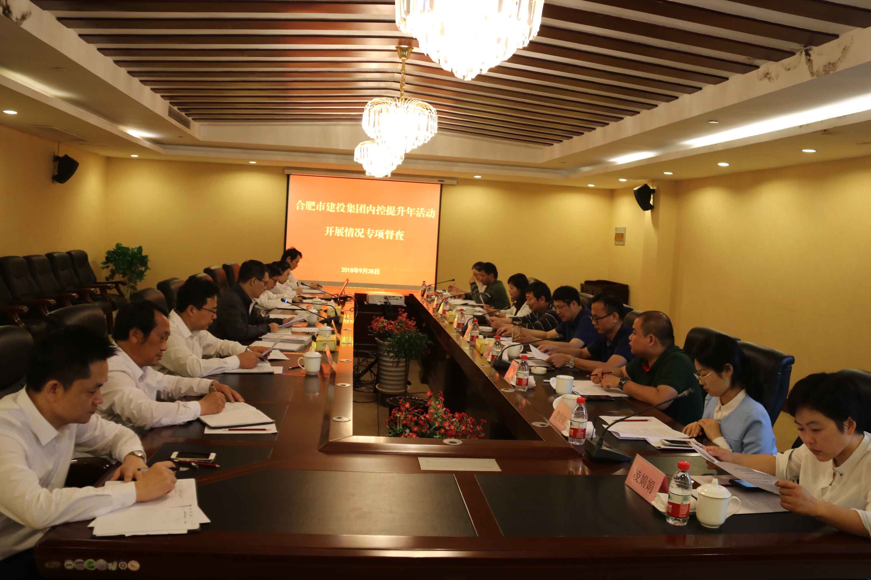 太平洋在线xg111(中国集团)有限公司官网