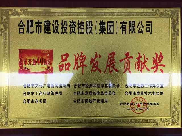 太平洋在线xg111(中国集团)有限公司官网