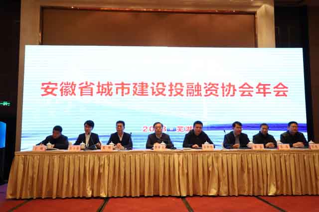 太平洋在线xg111(中国集团)有限公司官网