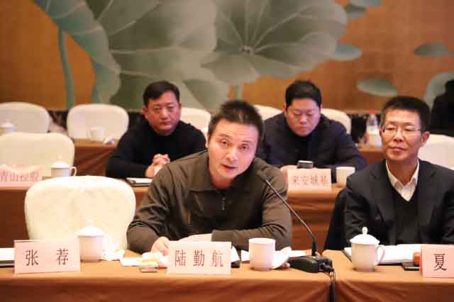 太平洋在线xg111(中国集团)有限公司官网