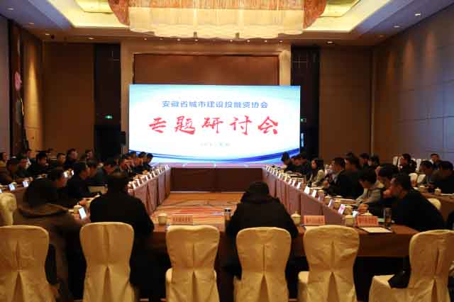 太平洋在线xg111(中国集团)有限公司官网