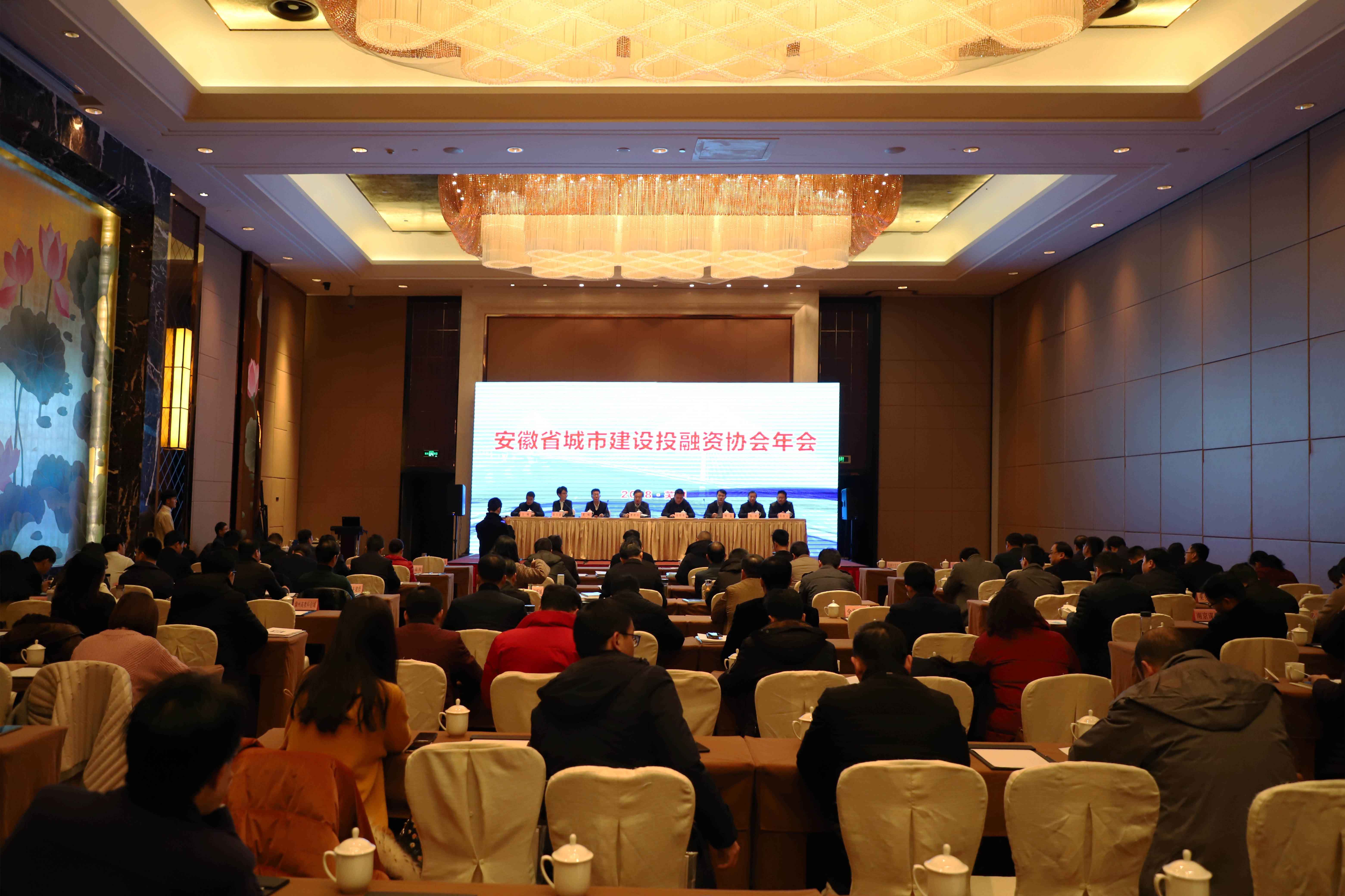 太平洋在线xg111(中国集团)有限公司官网