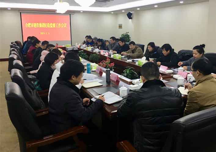 太平洋在线xg111(中国集团)有限公司官网