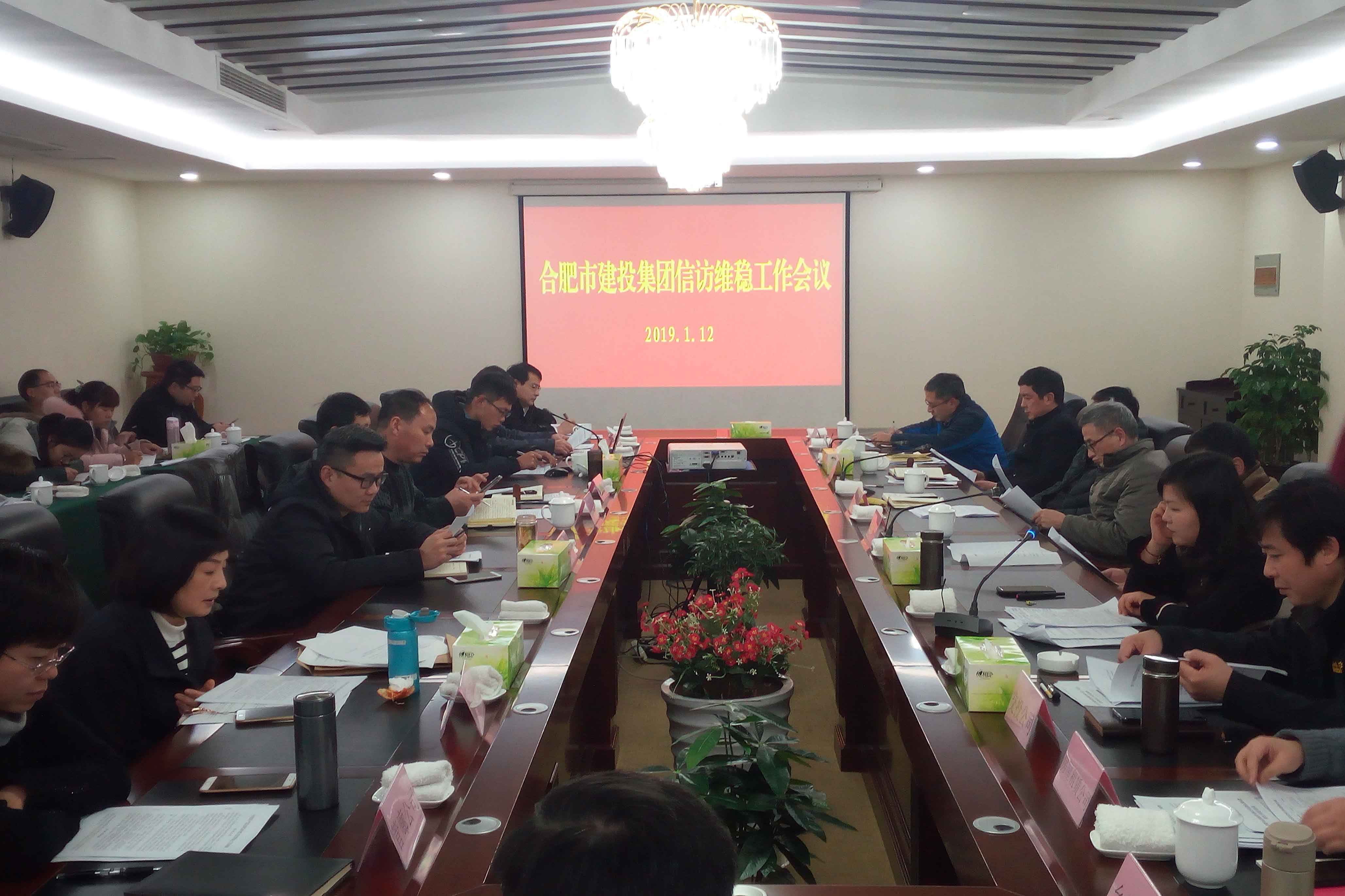 太平洋在线xg111(中国集团)有限公司官网