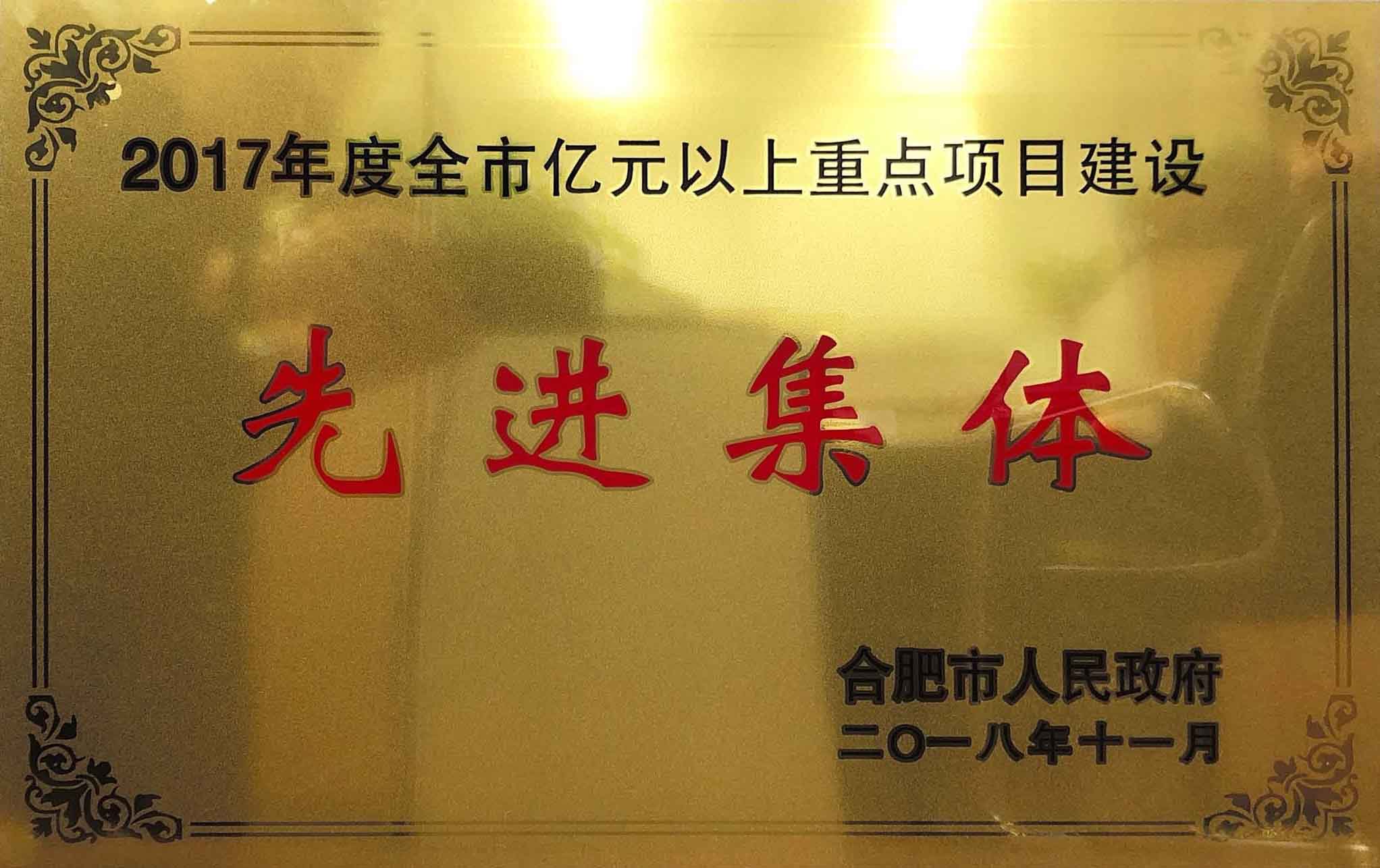 太平洋在线xg111(中国集团)有限公司官网