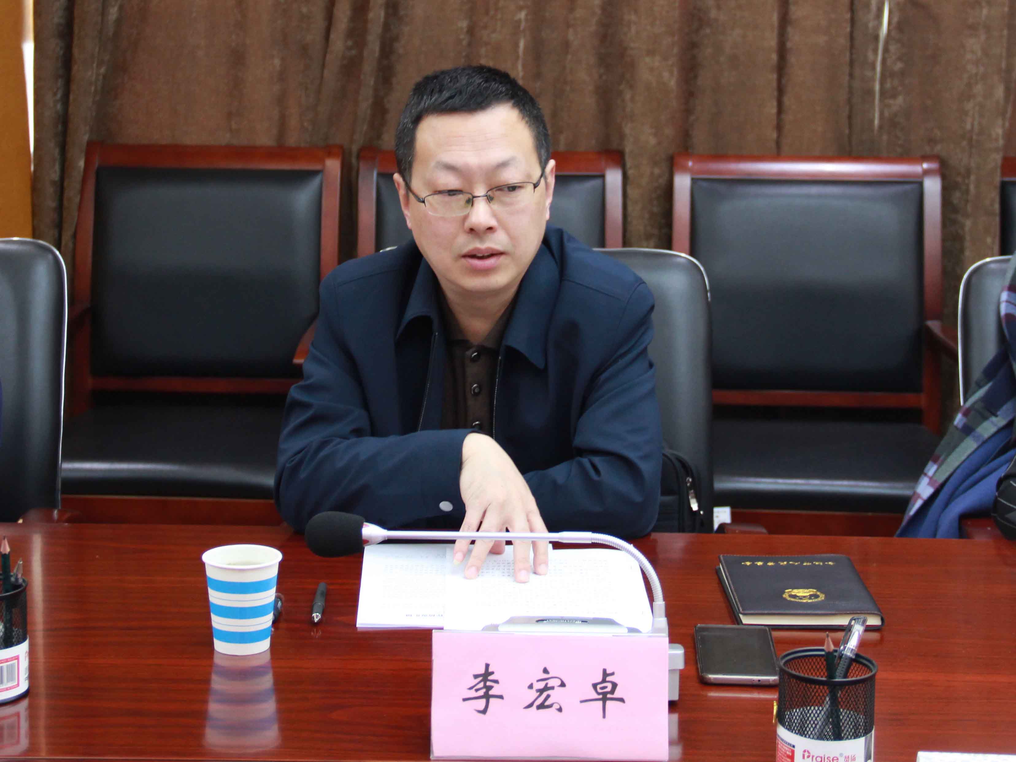 201903151637143714 太平洋在线xg111(中国集团)有限公司官网