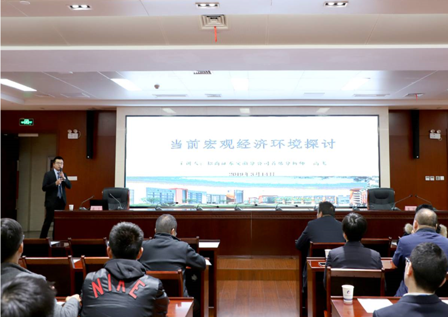 太平洋在线xg111(中国集团)有限公司官网