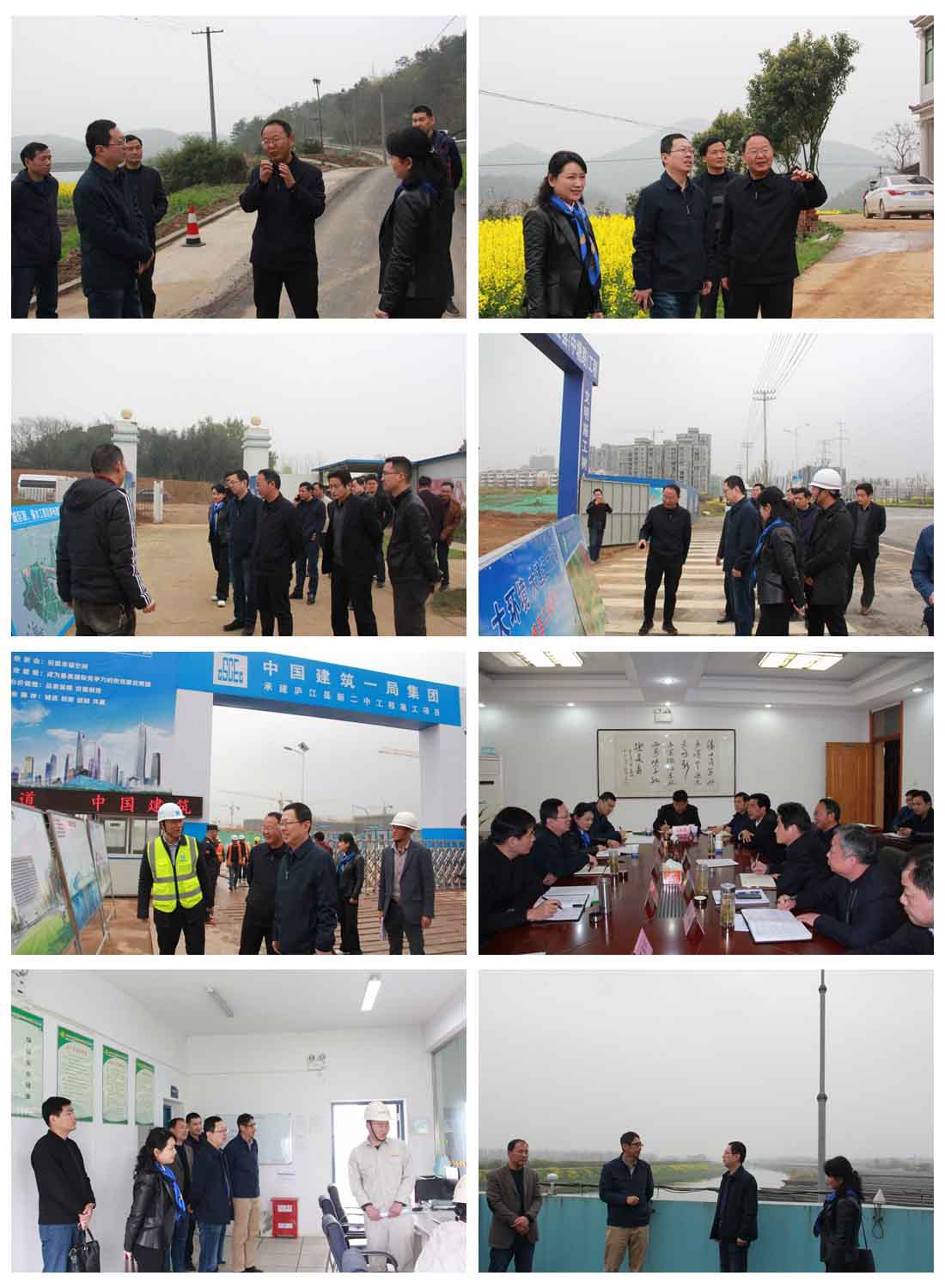 太平洋在线xg111(中国集团)有限公司官网