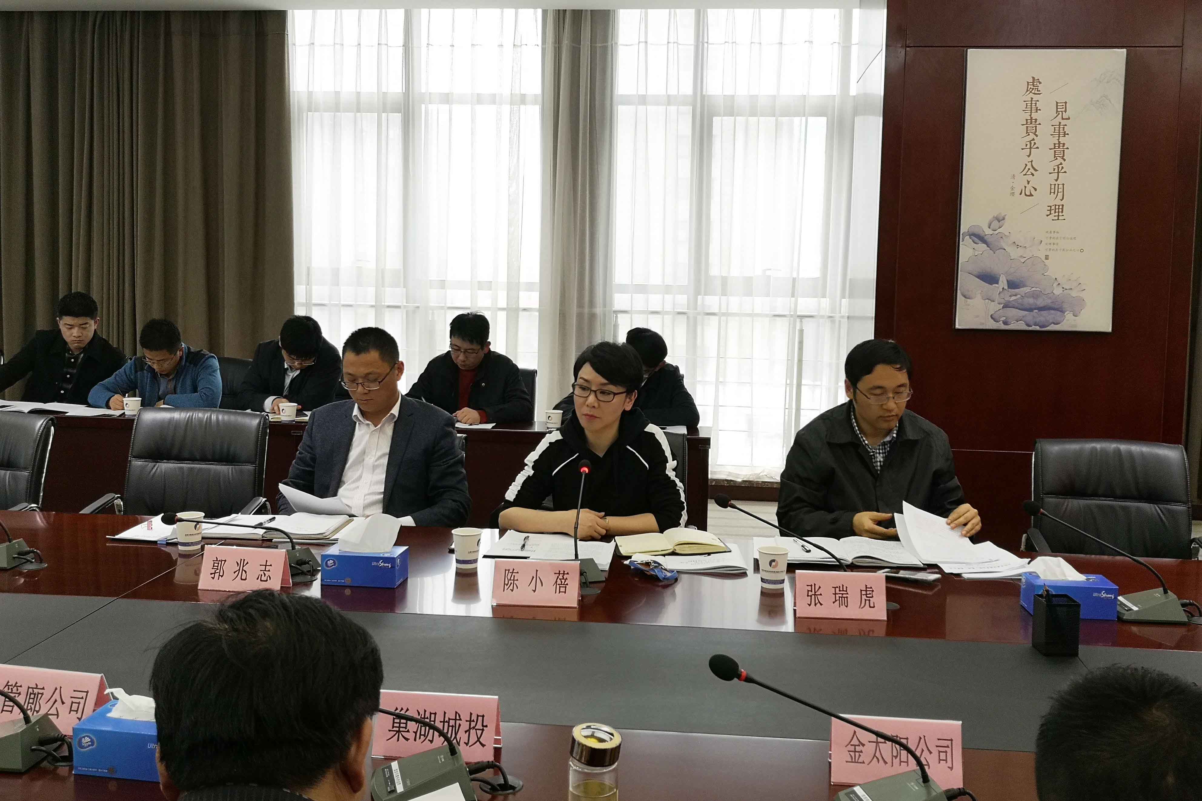 太平洋在线xg111(中国集团)有限公司官网