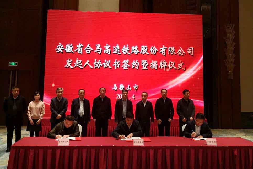 太平洋在线xg111(中国集团)有限公司官网