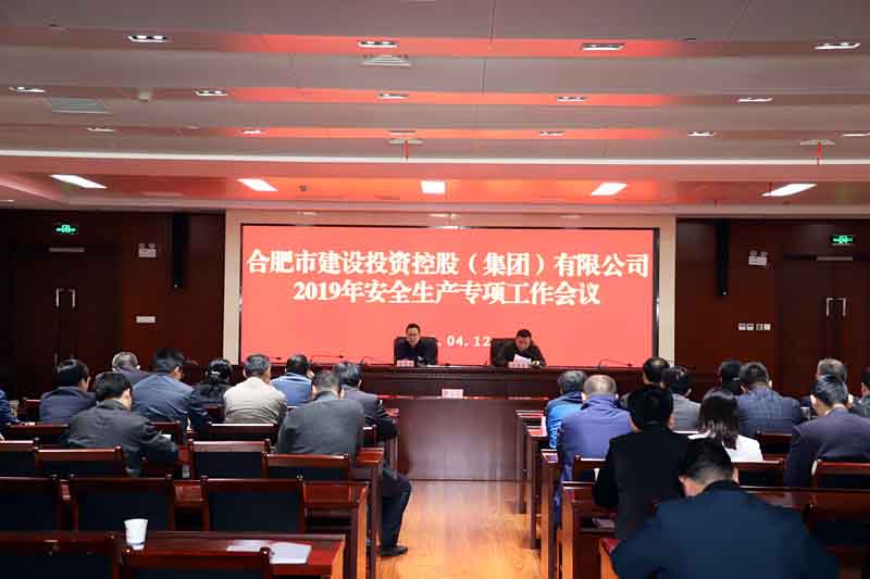 20190419110724724 太平洋在线xg111(中国集团)有限公司官网