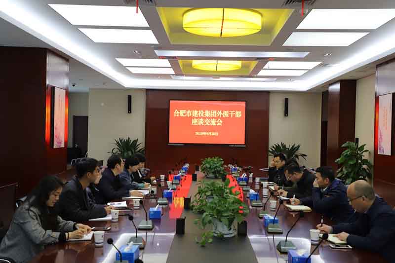 201904191111451145 太平洋在线xg111(中国集团)有限公司官网