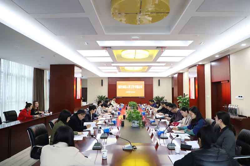 太平洋在线xg111(中国集团)有限公司官网