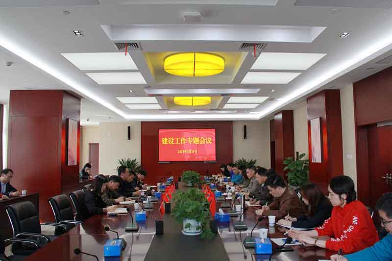 太平洋在线xg111(中国集团)有限公司官网