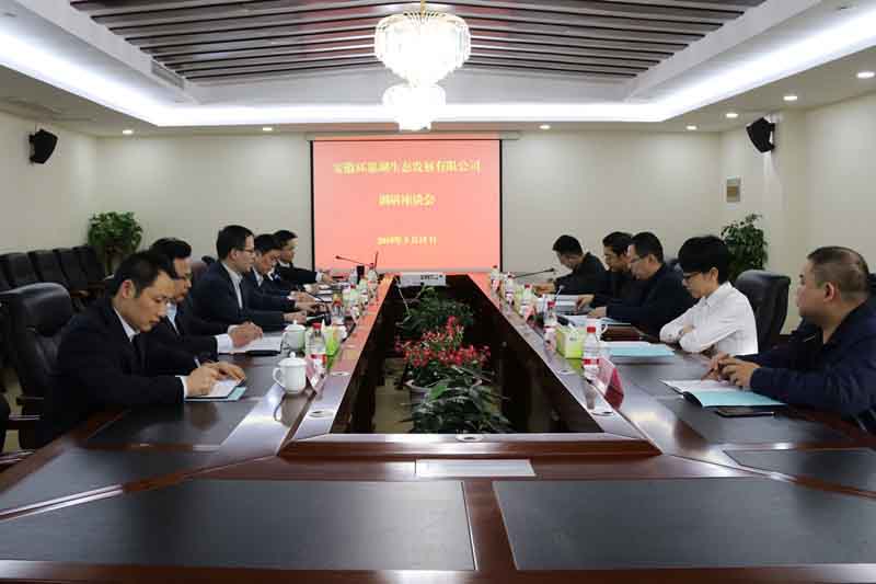 201904191143504350 太平洋在线xg111(中国集团)有限公司官网