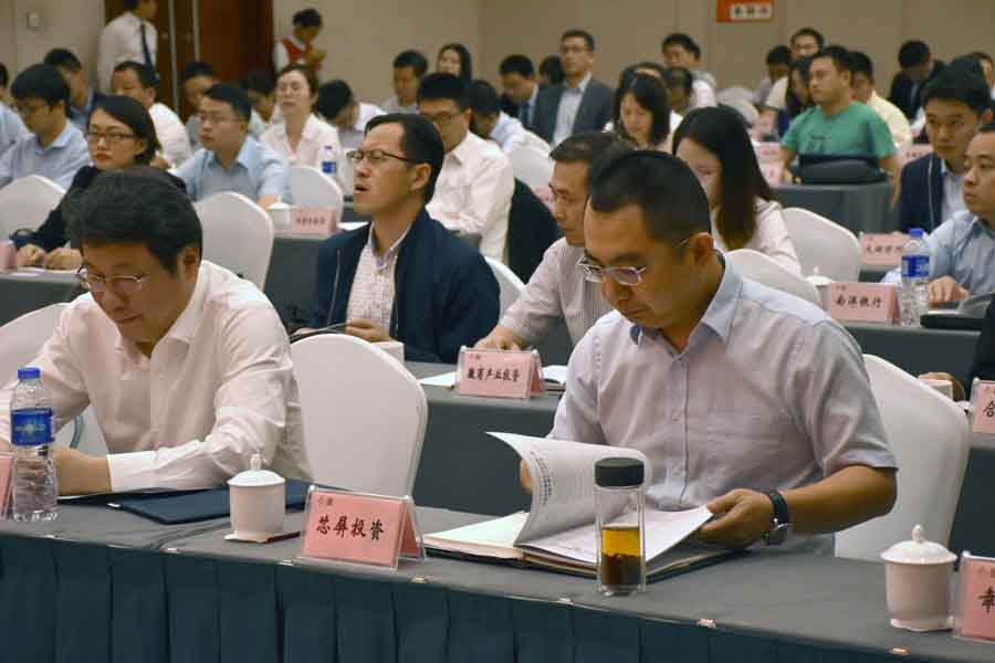 太平洋在线xg111(中国集团)有限公司官网