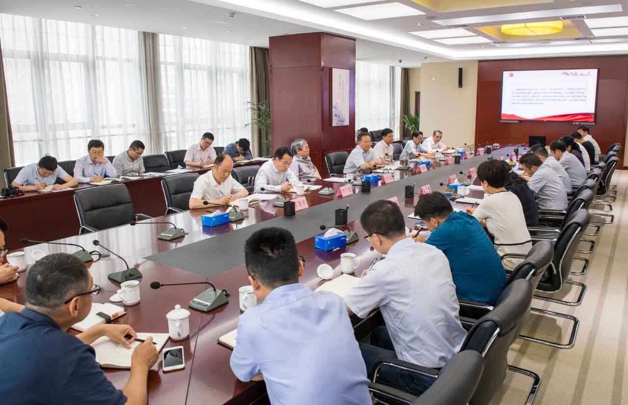 太平洋在线xg111(中国集团)有限公司官网