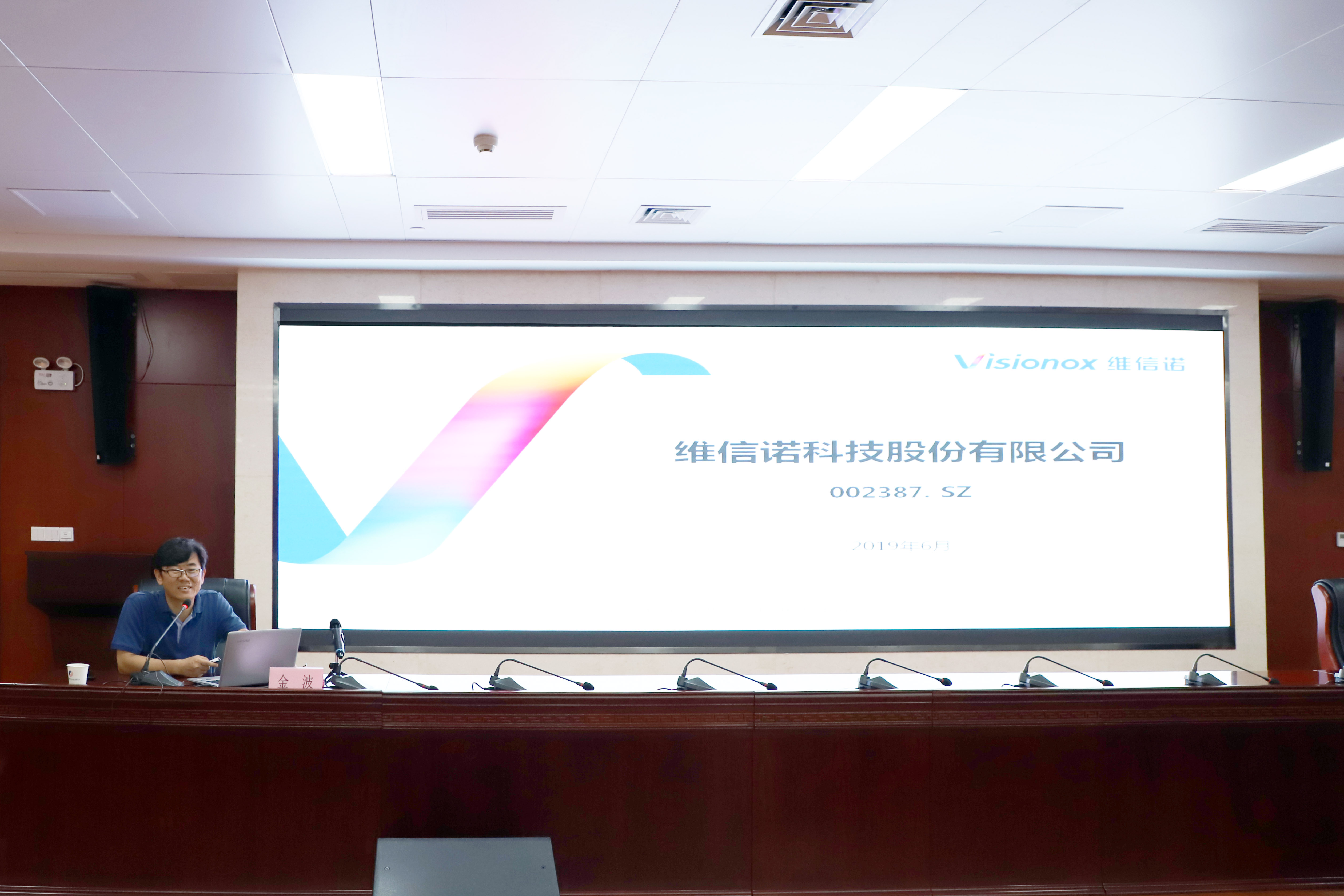 太平洋在线xg111(中国集团)有限公司官网
