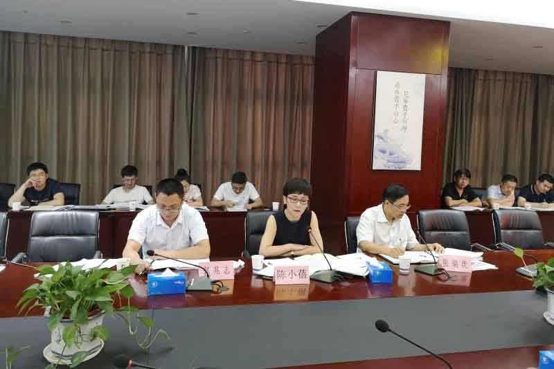 20190718170040040 太平洋在线xg111(中国集团)有限公司官网