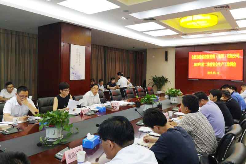 太平洋在线xg111(中国集团)有限公司官网