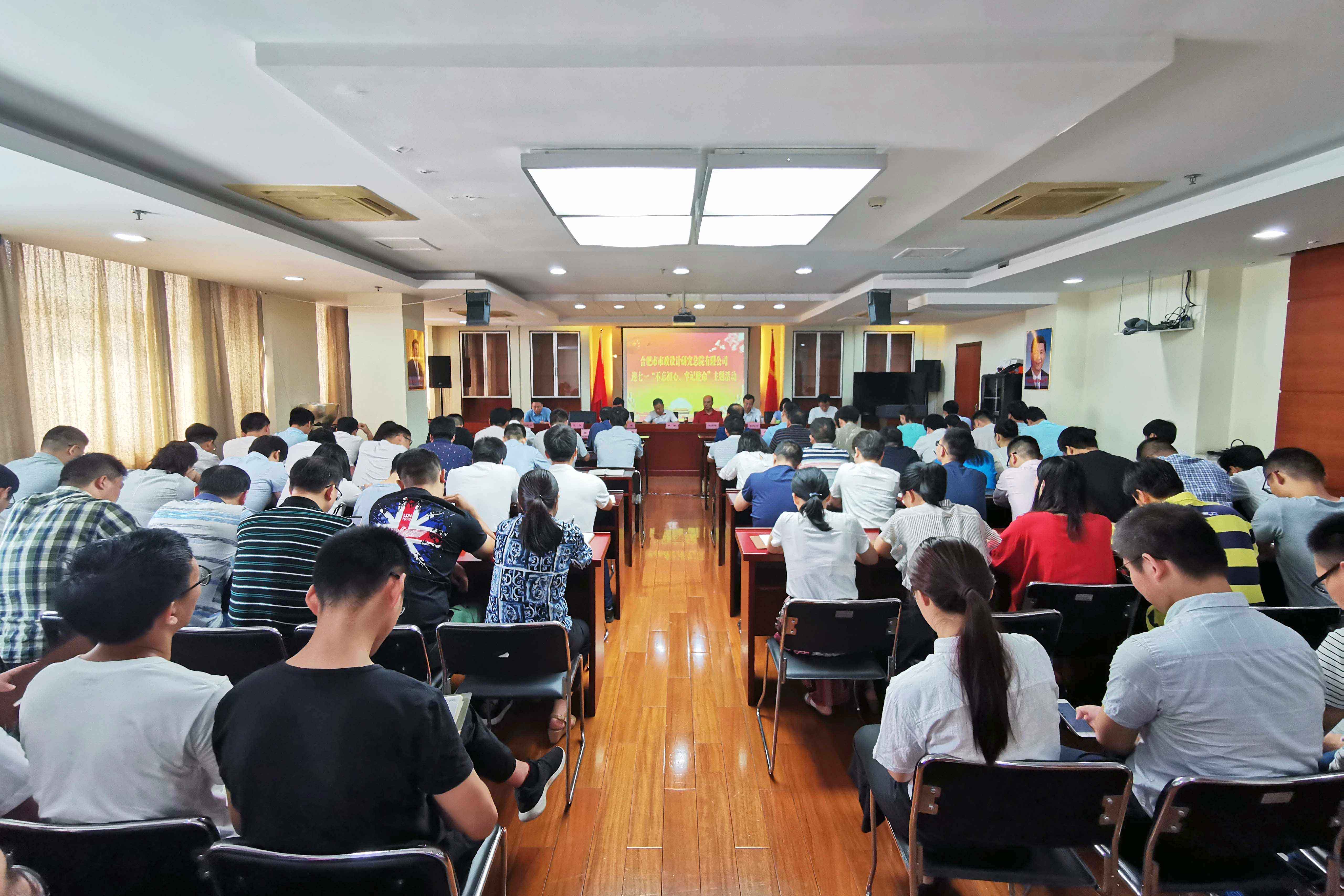 20190719163401341 太平洋在线xg111(中国集团)有限公司官网