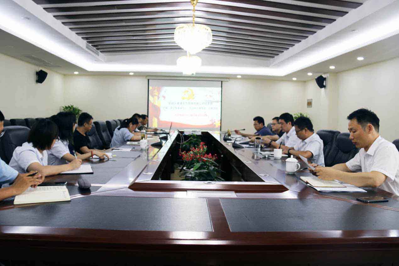 201907191639363936 太平洋在线xg111(中国集团)有限公司官网