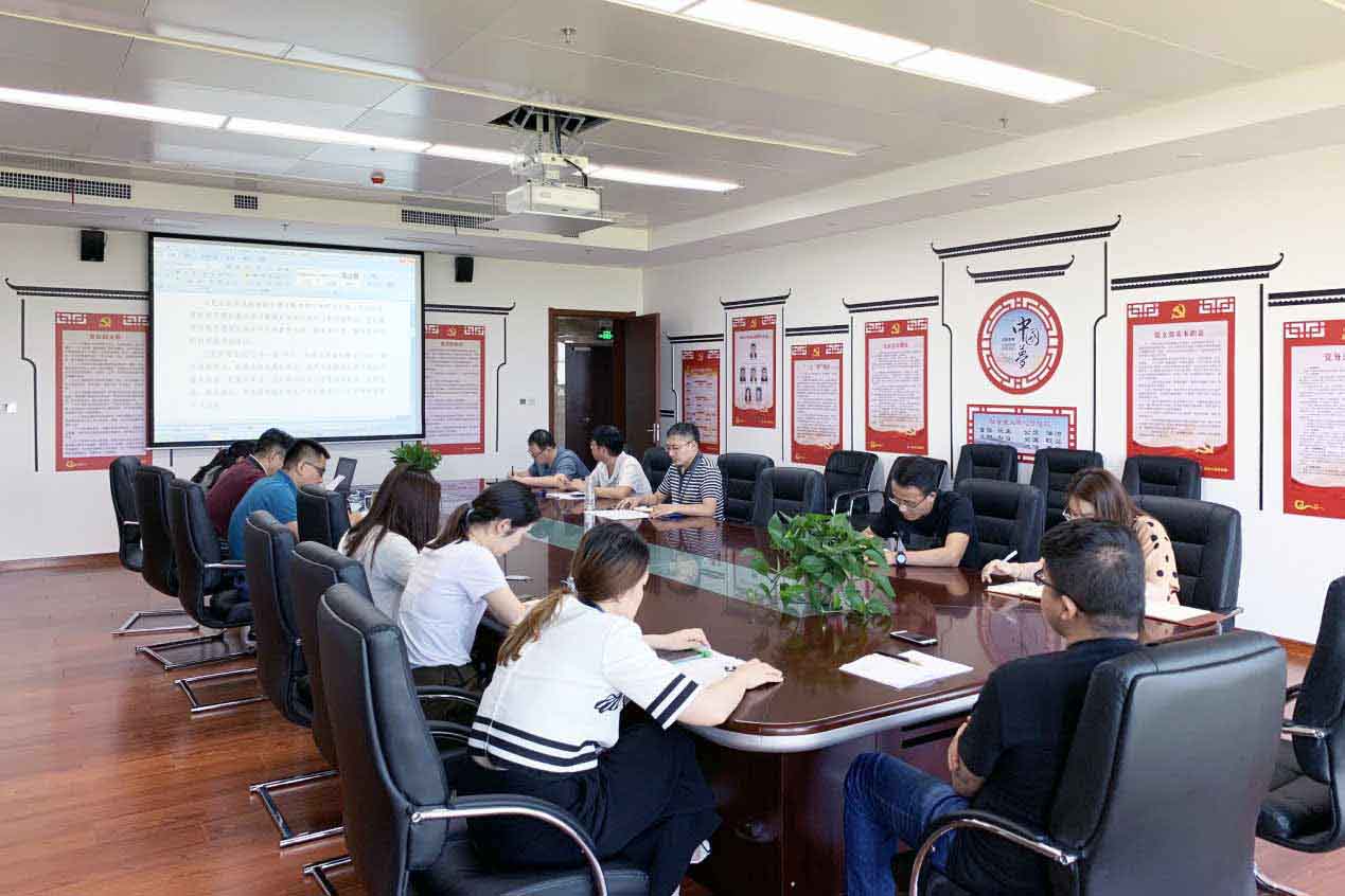 201907191640224022 太平洋在线xg111(中国集团)有限公司官网