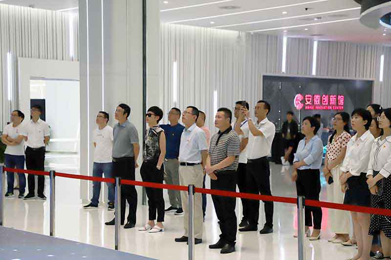 20190719164203423 太平洋在线xg111(中国集团)有限公司官网