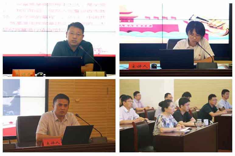 201907191643414341 太平洋在线xg111(中国集团)有限公司官网