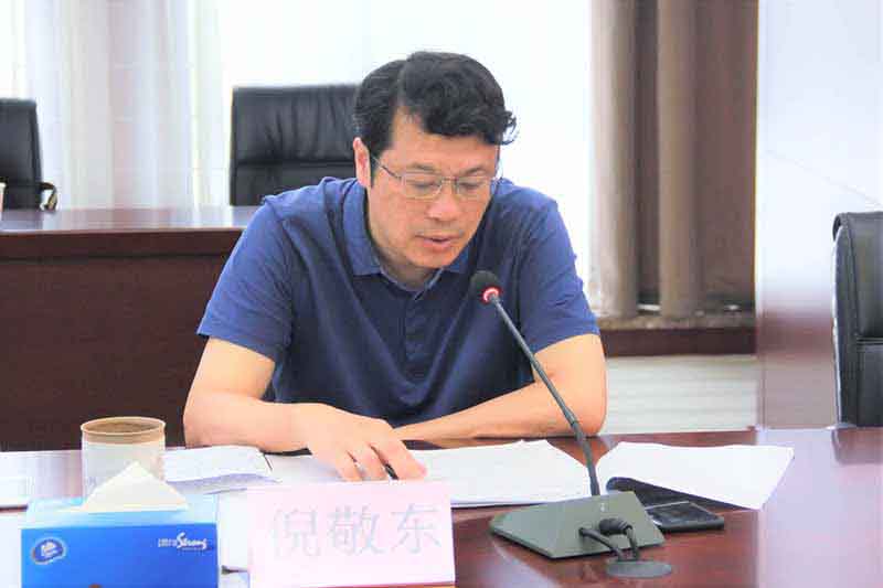 201907191650535053 太平洋在线xg111(中国集团)有限公司官网