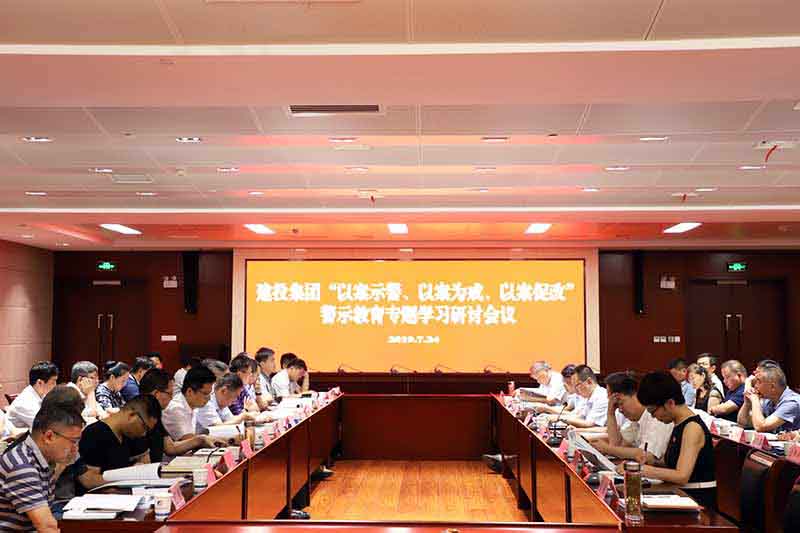 太平洋在线xg111(中国集团)有限公司官网