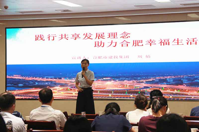 太平洋在线xg111(中国集团)有限公司官网