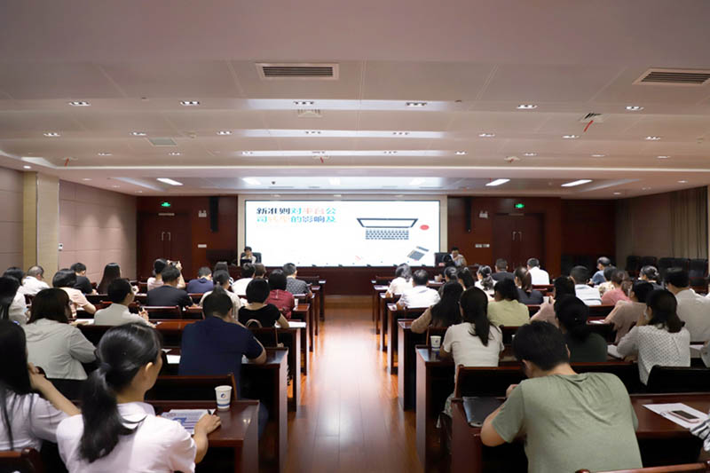 太平洋在线xg111(中国集团)有限公司官网