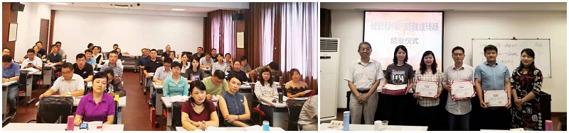 太平洋在线xg111(中国集团)有限公司官网