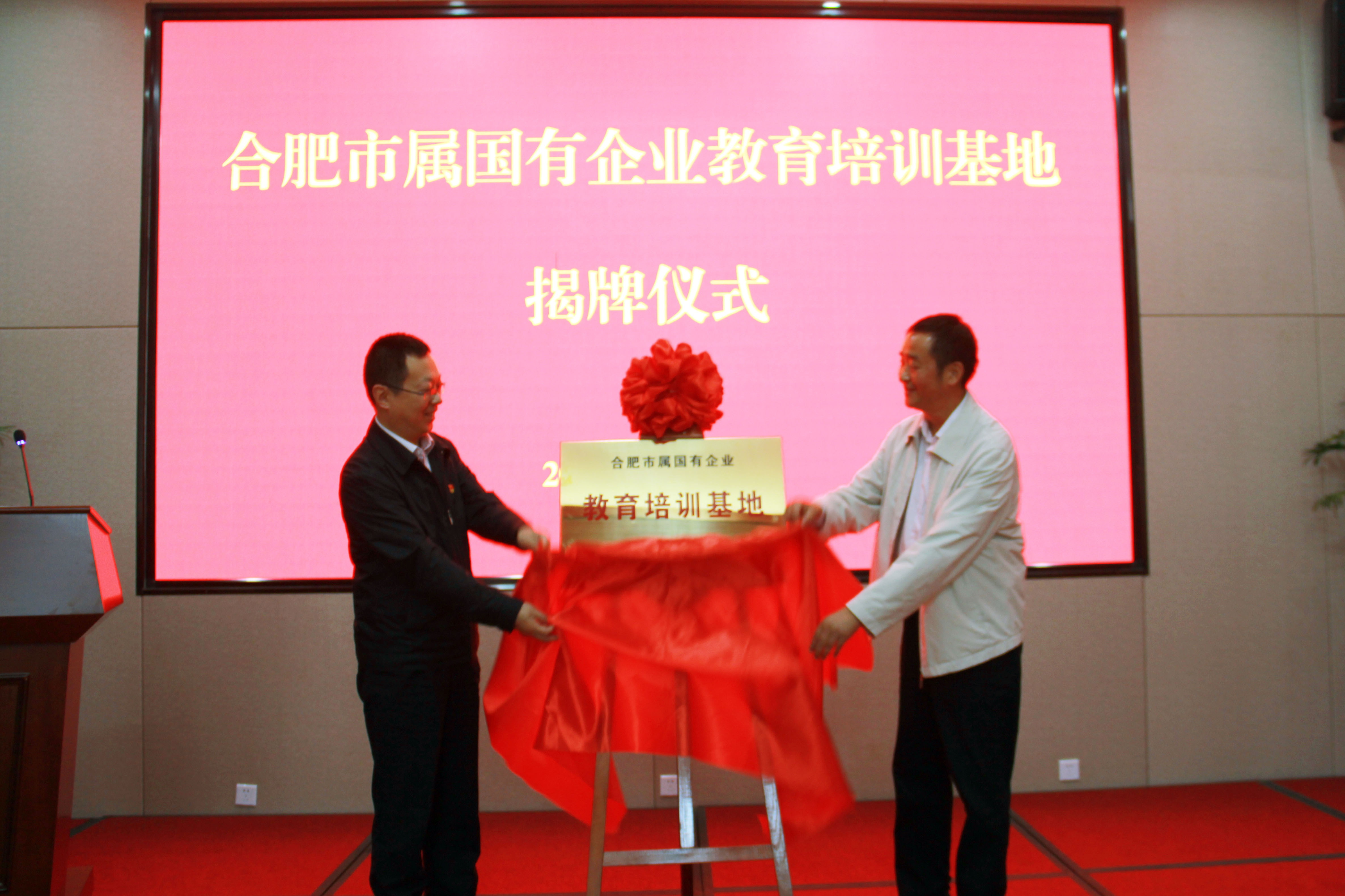 太平洋在线xg111(中国集团)有限公司官网