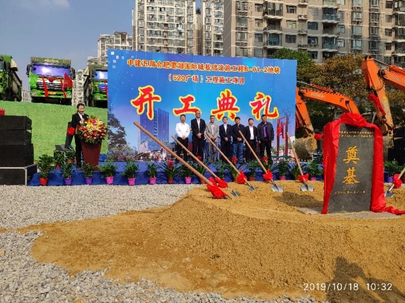 太平洋在线xg111(中国集团)有限公司官网