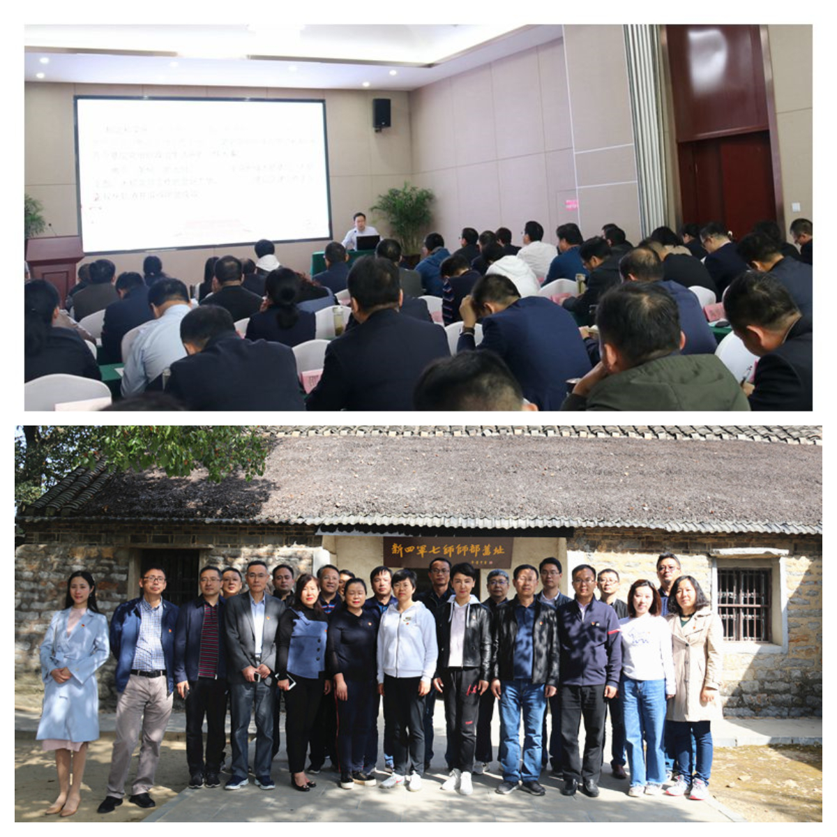 太平洋在线xg111(中国集团)有限公司官网