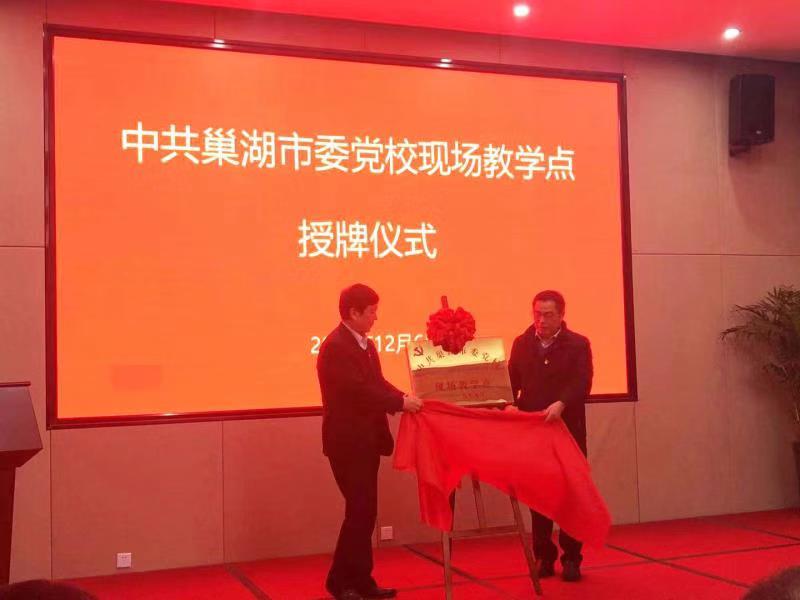 201912130922482248 太平洋在线xg111(中国集团)有限公司官网
