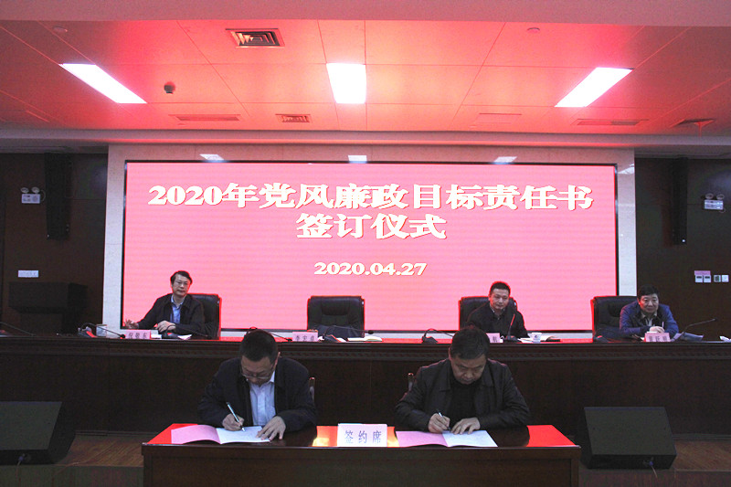 太平洋在线xg111(中国集团)有限公司官网