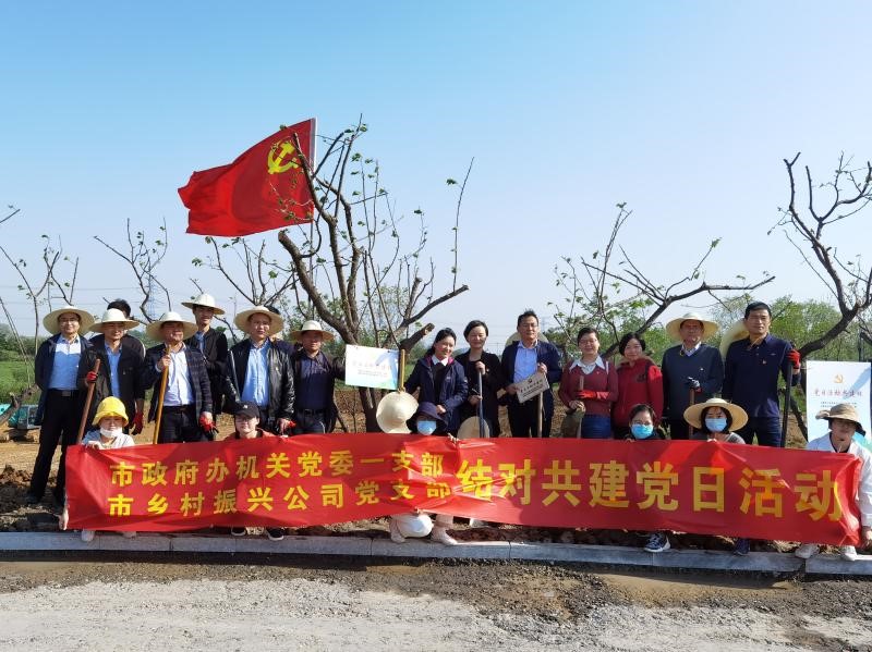 太平洋在线xg111(中国集团)有限公司官网