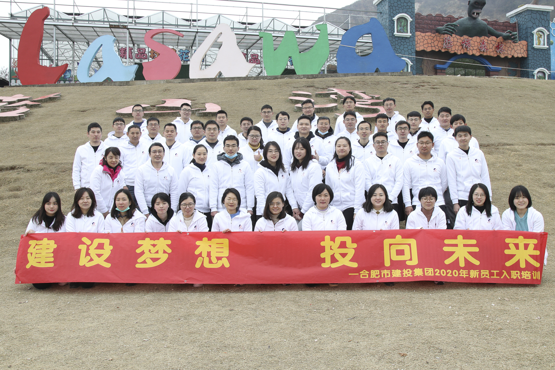 太平洋在线xg111(中国集团)有限公司官网