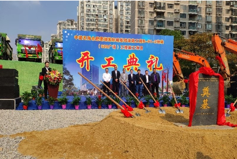 太平洋在线xg111(中国集团)有限公司官网