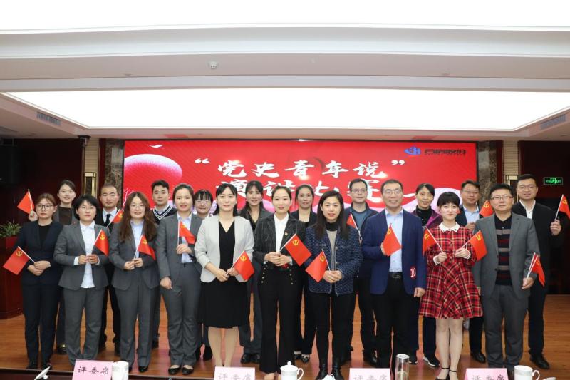 太平洋在线xg111(中国集团)有限公司官网